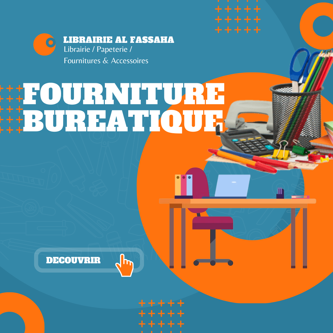 Boutique Librairie Papeterie Alfassaha - Fourniture Scolaire : Cartables - Crayons - Uniforme - Tailles Crayons & Gomme, Stylos