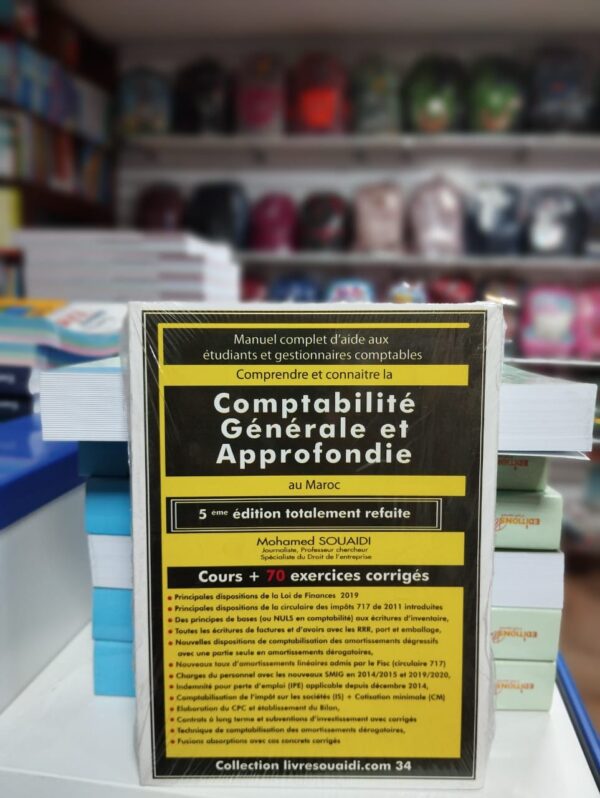 Comptabilité Générale et Approfondie au Maroc - Mohamed Souaidi