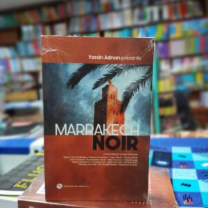 Plongez dans les mystères sombres et envoûtants de "Marrakech Noir", le roman captivant de Yassin Adnane. Dans ce récit saisissant, l'auteur nous transporte au cœur de la célèbre ville marocaine, où les ombres cachent des secrets inimaginables. À travers une plume habile et un sens du suspense hors pair, Yassin Adnane nous dépeint un Marrakech sous un jour sombre et fascinant. Suivez les pas de personnages complexes et ambigus, évoluant dans un décor riche en contrastes et en tension. "Marrakech Noir" est bien plus qu'un simple roman policier. Il explore les recoins obscurs de la psyché humaine et nous plonge dans les méandres de la condition humaine. Entre trahisons, crimes et rédemption, cette œuvre vous tiendra en haleine jusqu'à la dernière page. Laissez-vous envoûter par l'atmosphère envoûtante et les rebondissements captivants de "Marrakech Noir" de Yassin Adnane, une plongée palpitante dans les méandres de la ville rouge.