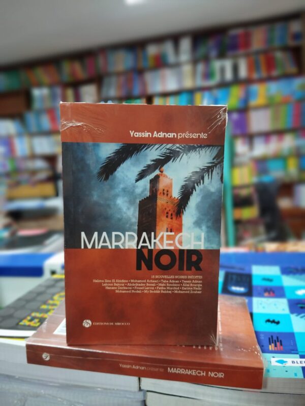 Plongez dans les mystères sombres et envoûtants de "Marrakech Noir", le roman captivant de Yassin Adnane. Dans ce récit saisissant, l'auteur nous transporte au cœur de la célèbre ville marocaine, où les ombres cachent des secrets inimaginables. À travers une plume habile et un sens du suspense hors pair, Yassin Adnane nous dépeint un Marrakech sous un jour sombre et fascinant. Suivez les pas de personnages complexes et ambigus, évoluant dans un décor riche en contrastes et en tension. "Marrakech Noir" est bien plus qu'un simple roman policier. Il explore les recoins obscurs de la psyché humaine et nous plonge dans les méandres de la condition humaine. Entre trahisons, crimes et rédemption, cette œuvre vous tiendra en haleine jusqu'à la dernière page. Laissez-vous envoûter par l'atmosphère envoûtante et les rebondissements captivants de "Marrakech Noir" de Yassin Adnane, une plongée palpitante dans les méandres de la ville rouge.